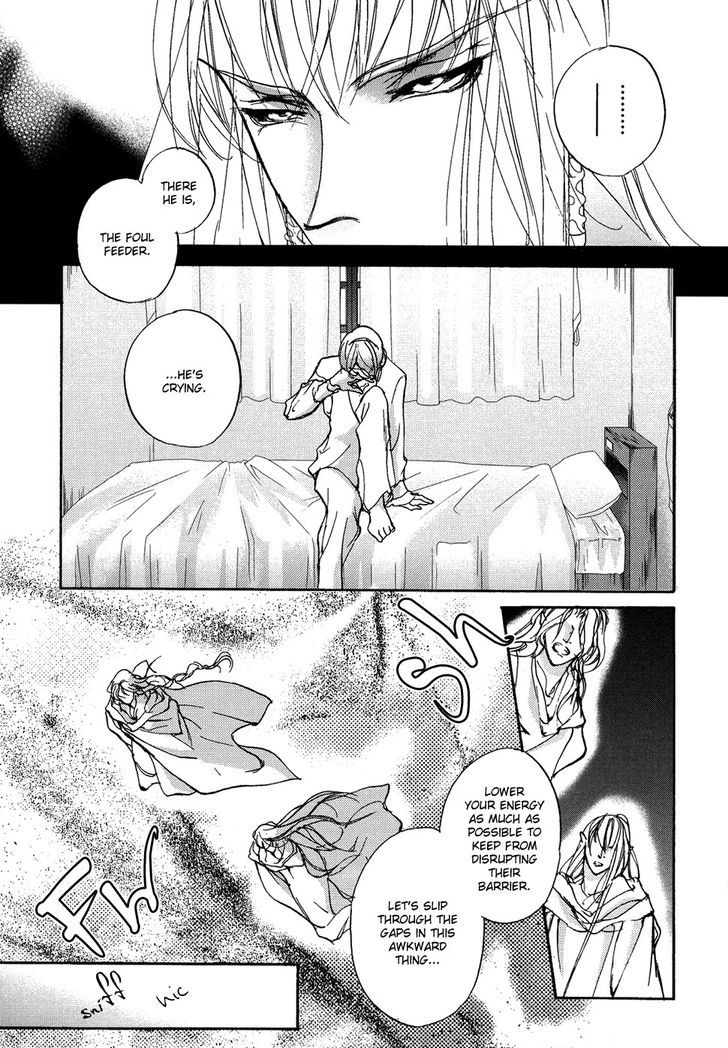 Genwaku no Kodou Chapter 104 page 20 - Chapter 104