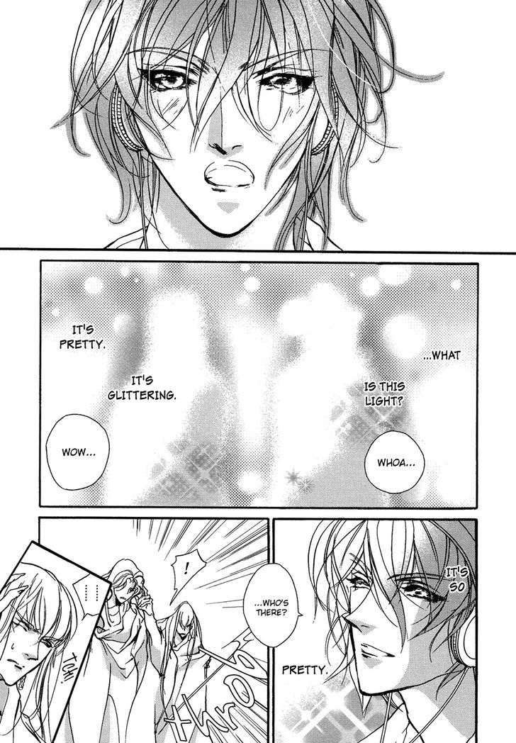 Genwaku no Kodou Chapter 104 page 22 - Chapter 104