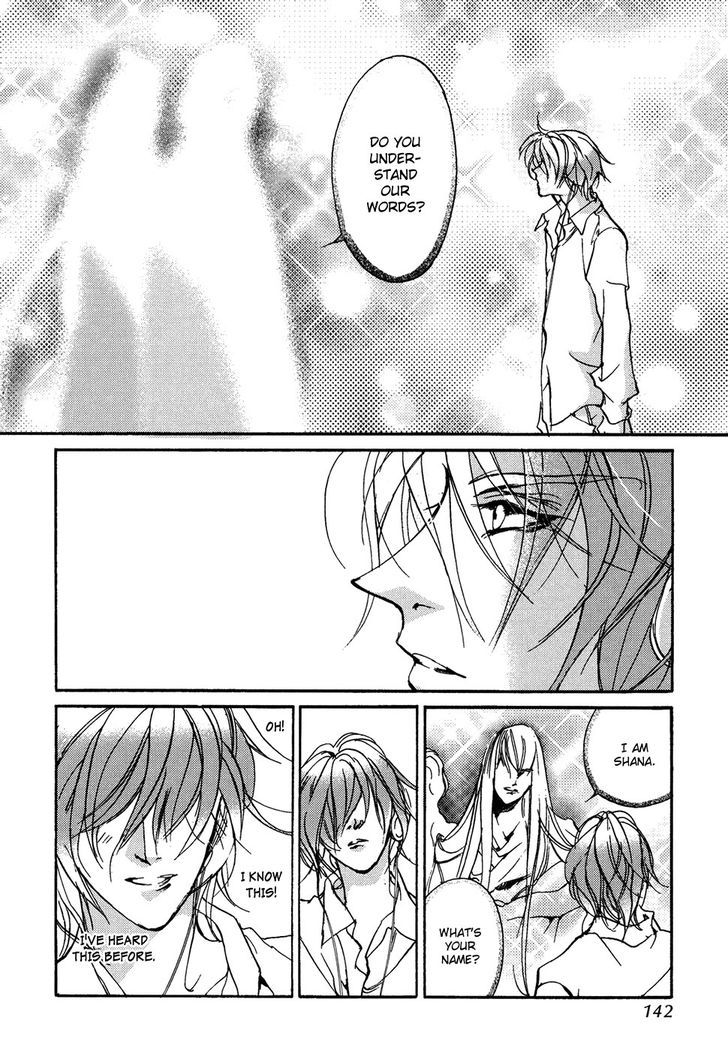 Genwaku no Kodou Chapter 104 page 23 - Chapter 104