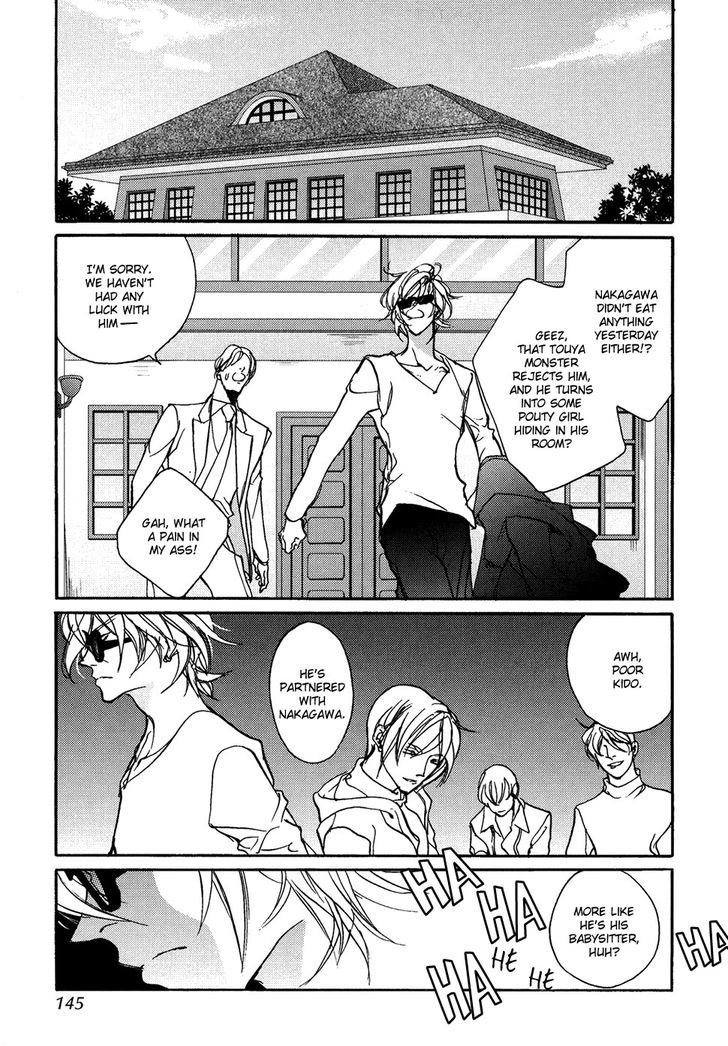 Genwaku no Kodou Chapter 104 page 26 - Chapter 104
