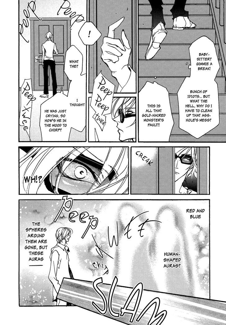 Genwaku no Kodou Chapter 104 page 27 - Chapter 104