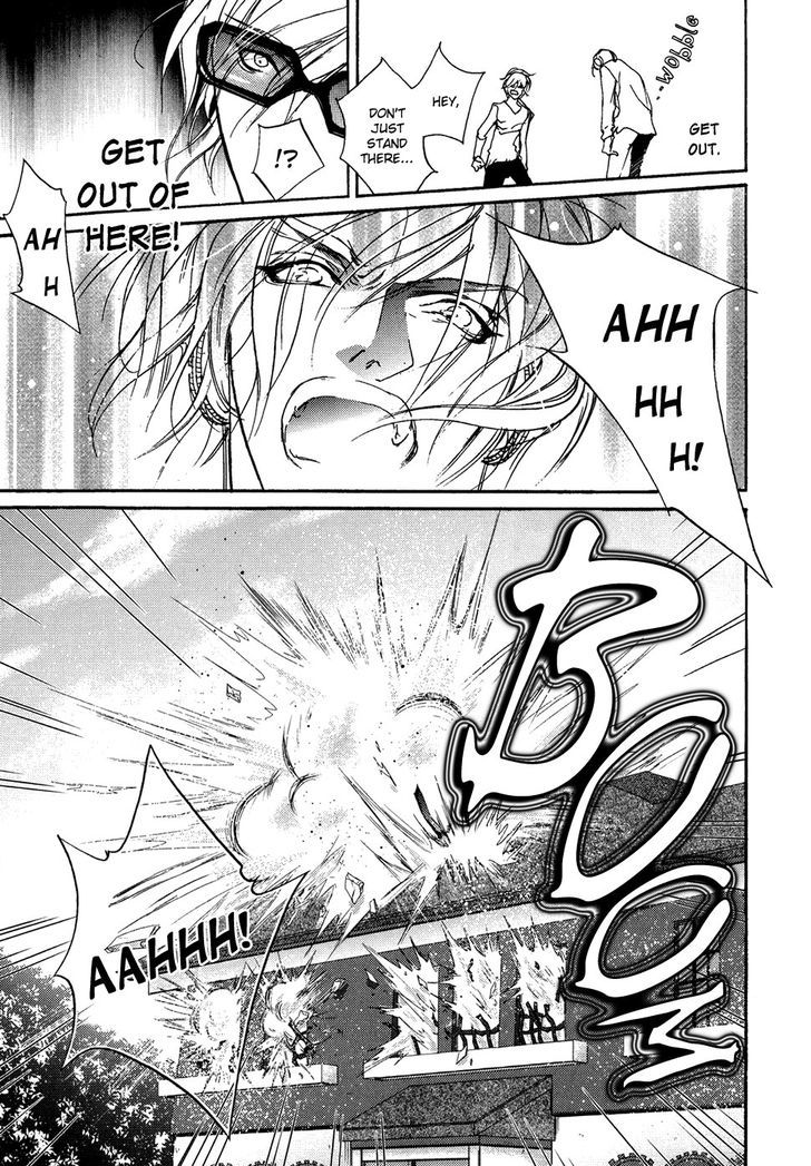 Genwaku no Kodou Chapter 104 page 30 - Chapter 104
