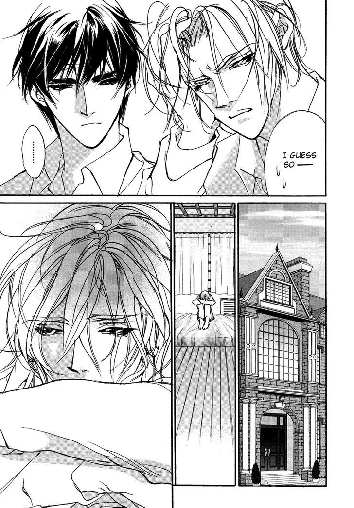 Genwaku no Kodou Chapter 104 page 34 - Chapter 104
