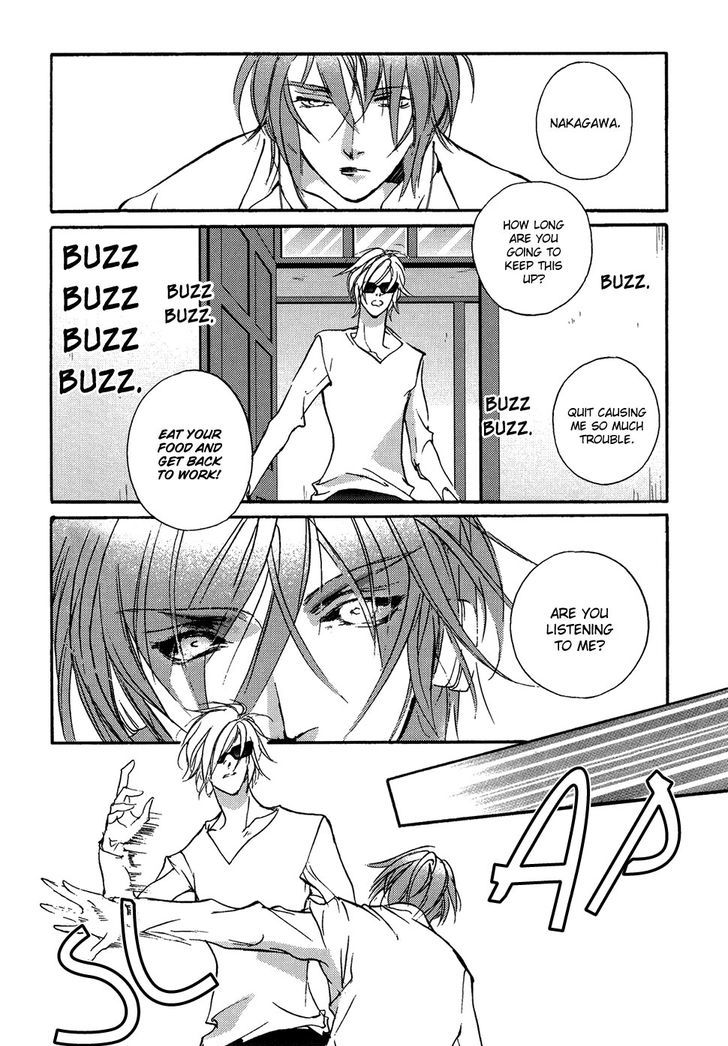 Genwaku no Kodou Chapter 104 page 36 - Chapter 104