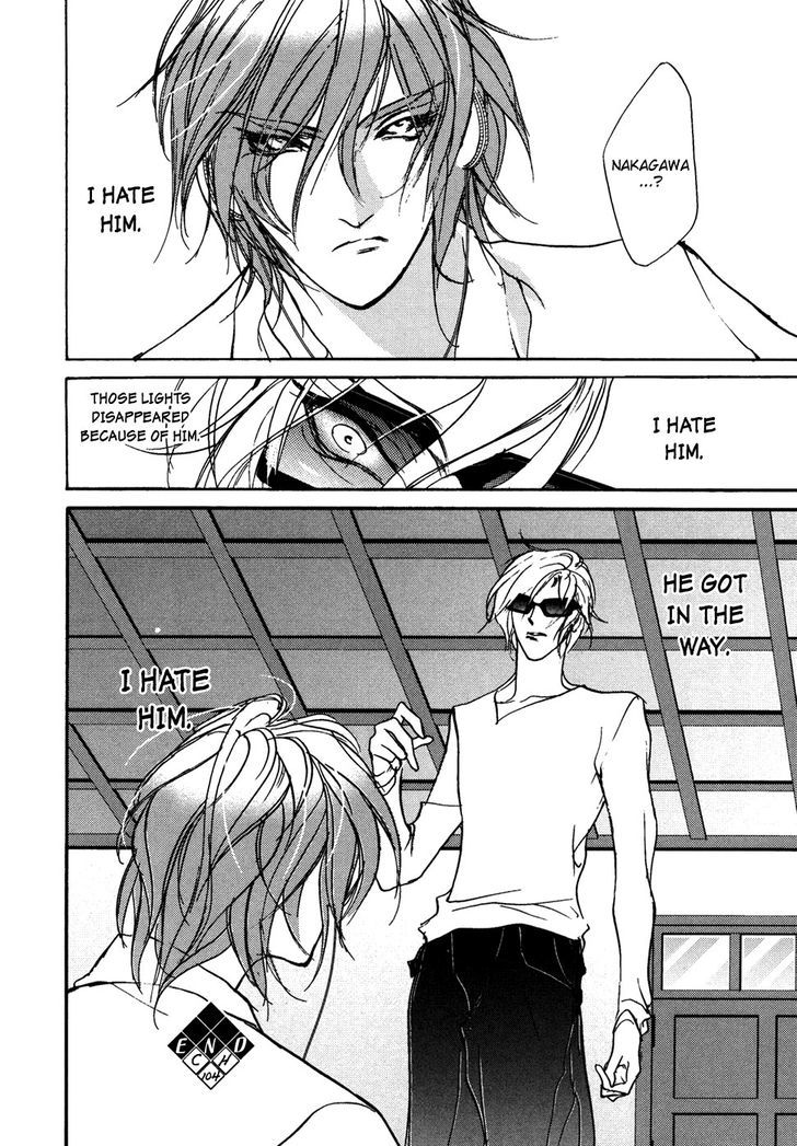Genwaku no Kodou Chapter 104 page 37 - Chapter 104