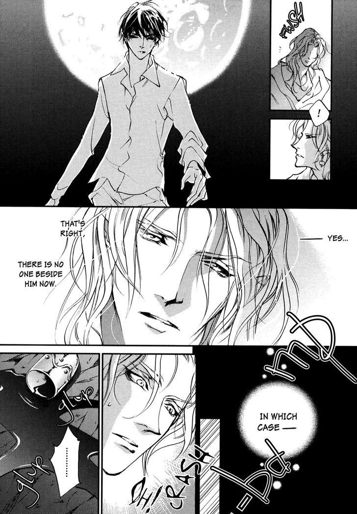 Genwaku no Kodou Chapter 105 page 10 - Chapter 105