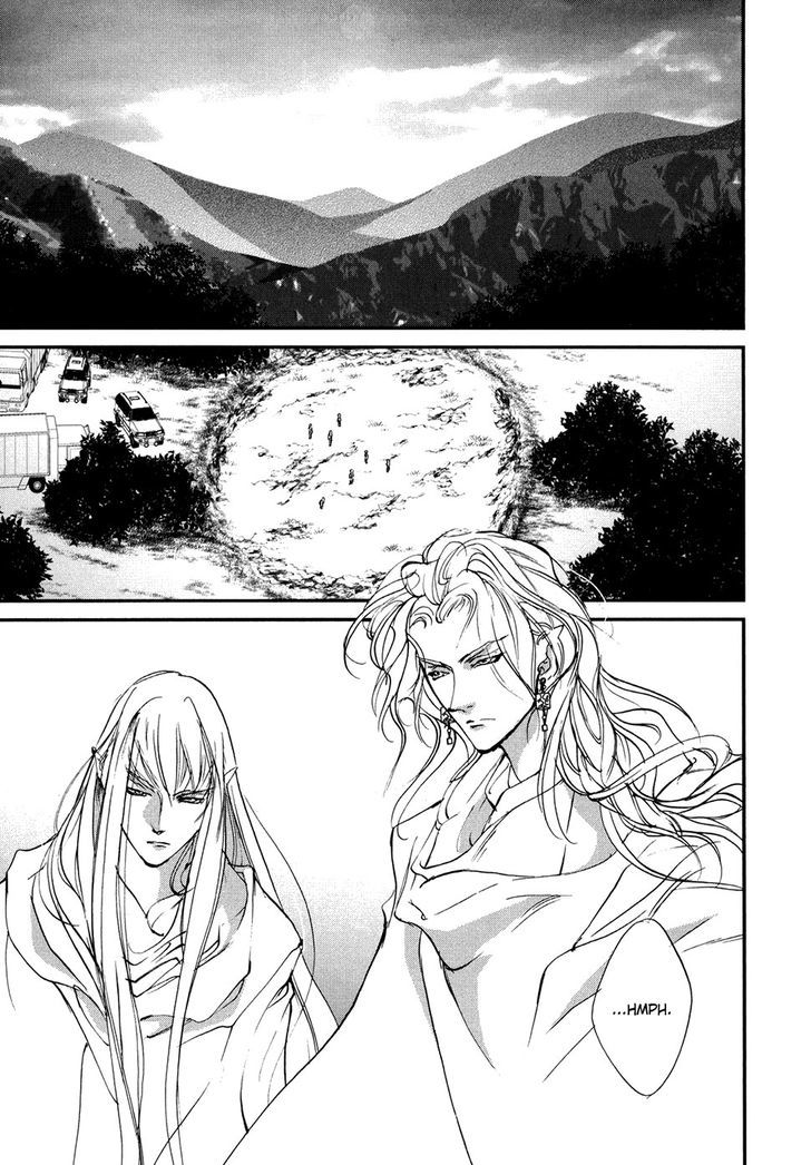 Genwaku no Kodou Chapter 105 page 22 - Chapter 105