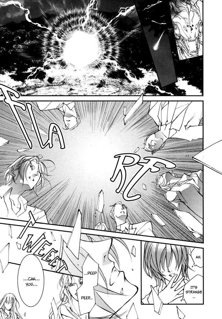 Genwaku no Kodou Chapter 105 page 28 - Chapter 105