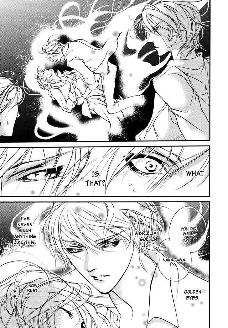 Genwaku no Kodou Chapter 105 page 33 - Chapter 105
