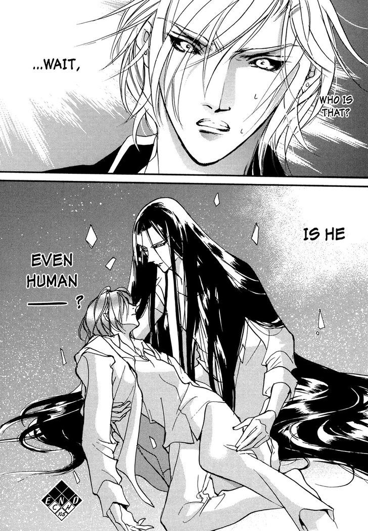 Genwaku no Kodou Chapter 105 page 34 - Chapter 105
