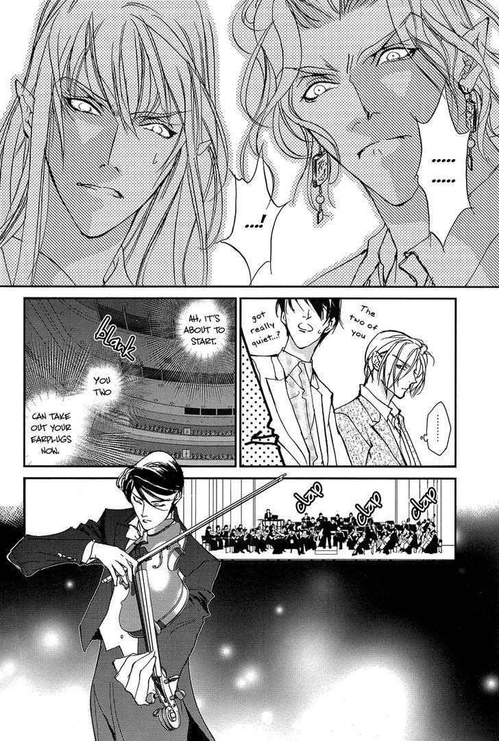 Genwaku no Kodou Chapter 105 page 47 - Chapter 105