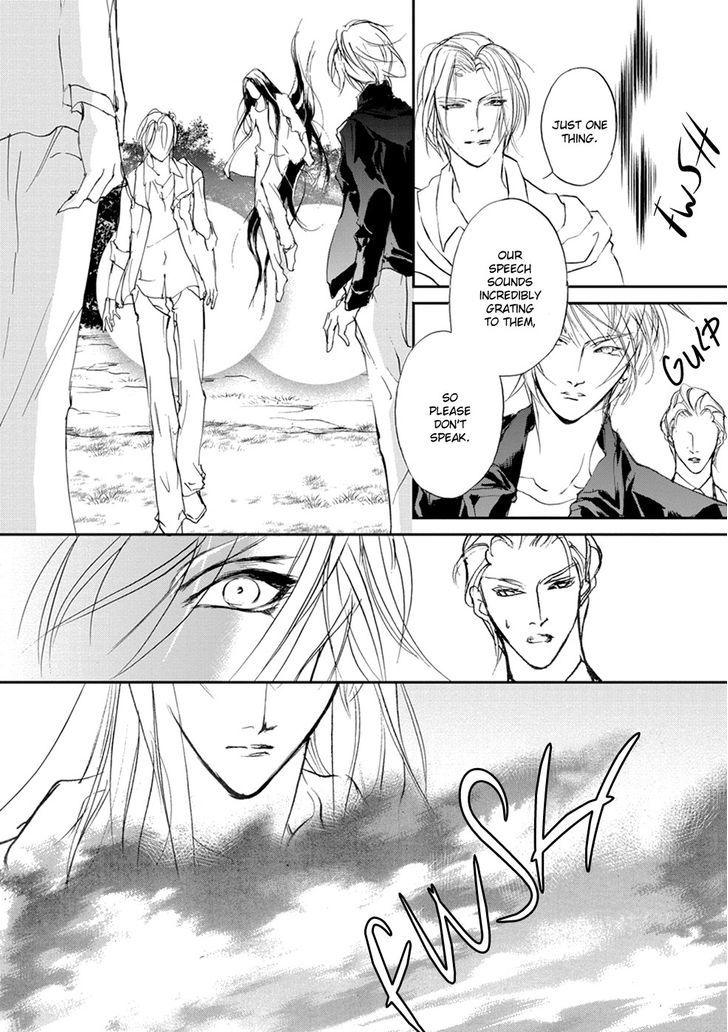 Genwaku no Kodou Chapter 106 page 12 - Chapter 106