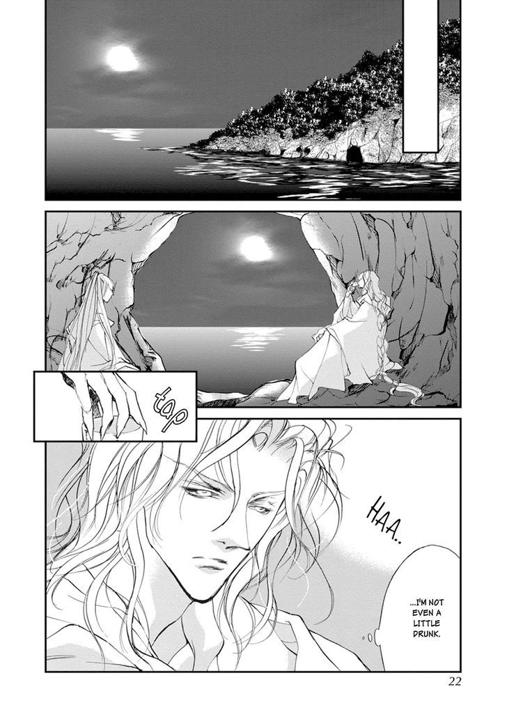 Genwaku no Kodou Chapter 106 page 20 - Chapter 106