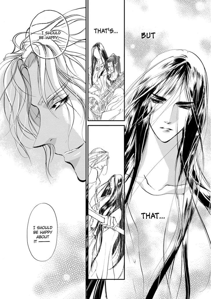 Genwaku no Kodou Chapter 106 page 23 - Chapter 106