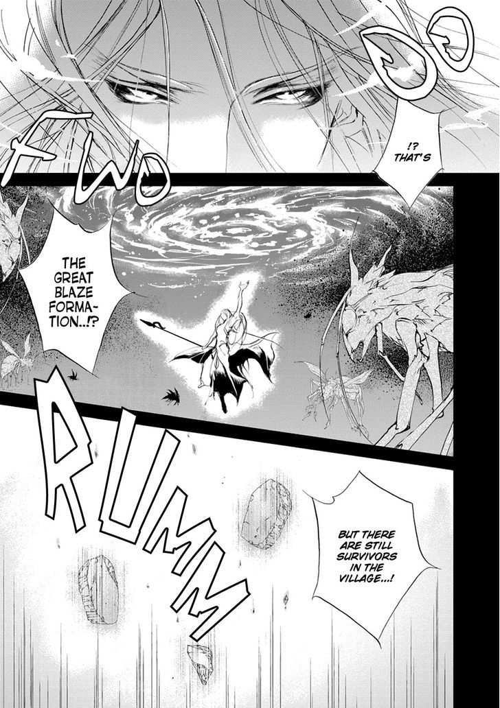 Genwaku no Kodou Chapter 106 page 27 - Chapter 106