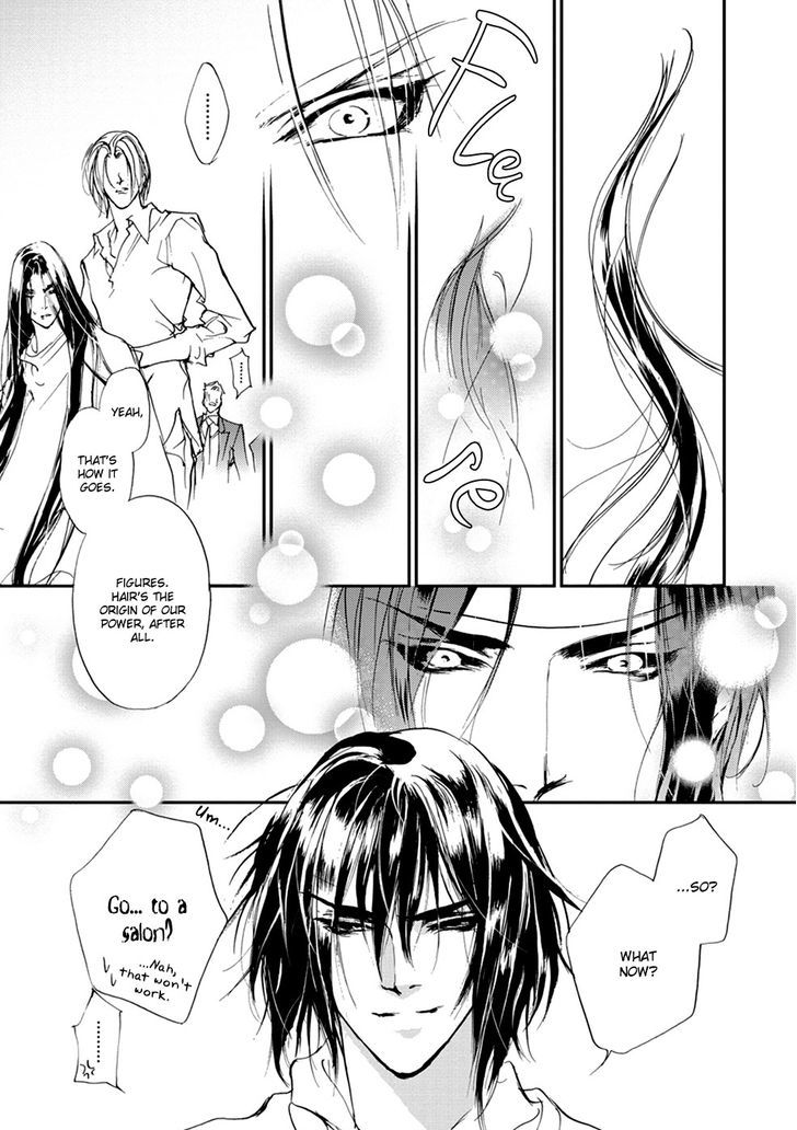 Genwaku no Kodou Chapter 106 page 31 - Chapter 106