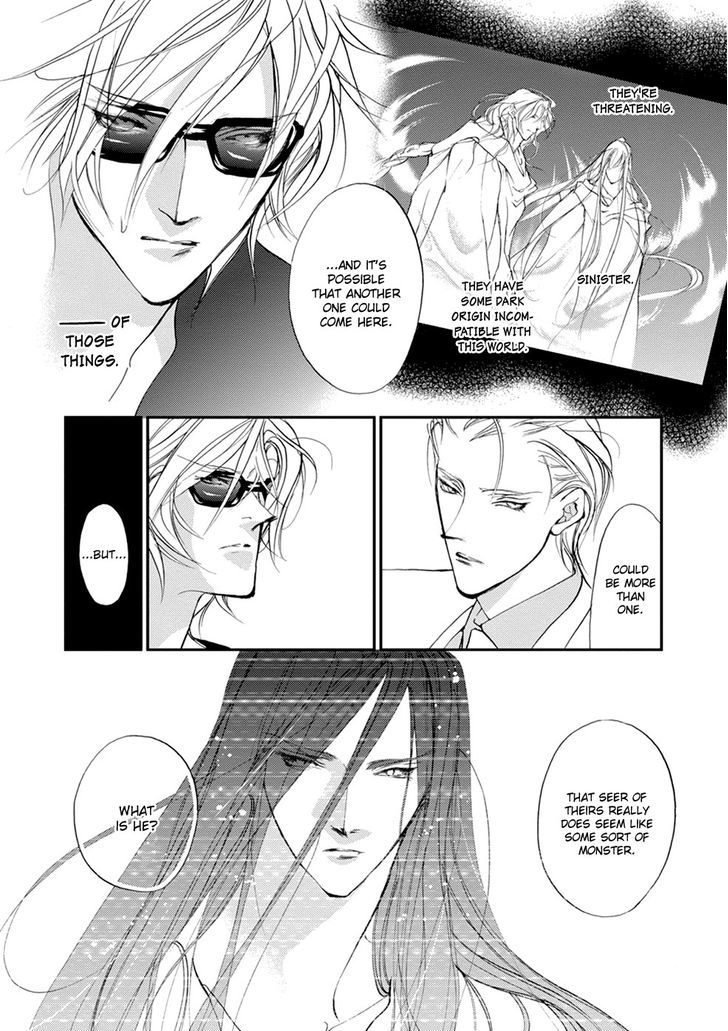 Genwaku no Kodou Chapter 106 page 36 - Chapter 106