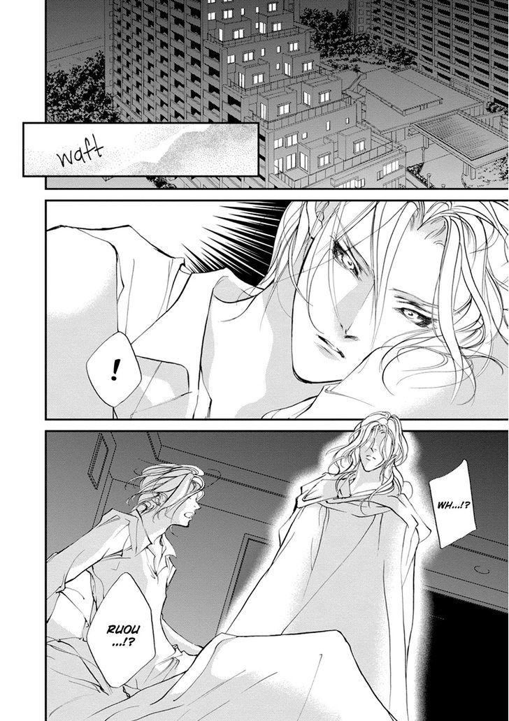Genwaku no Kodou Chapter 106 page 38 - Chapter 106