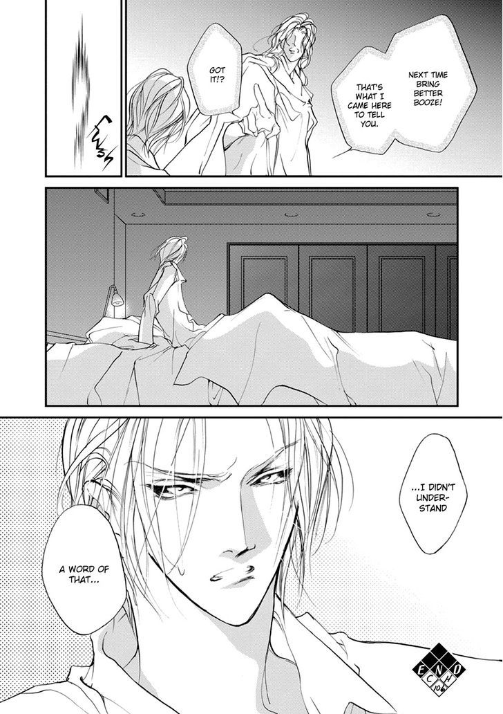 Genwaku no Kodou Chapter 106 page 42 - Chapter 106