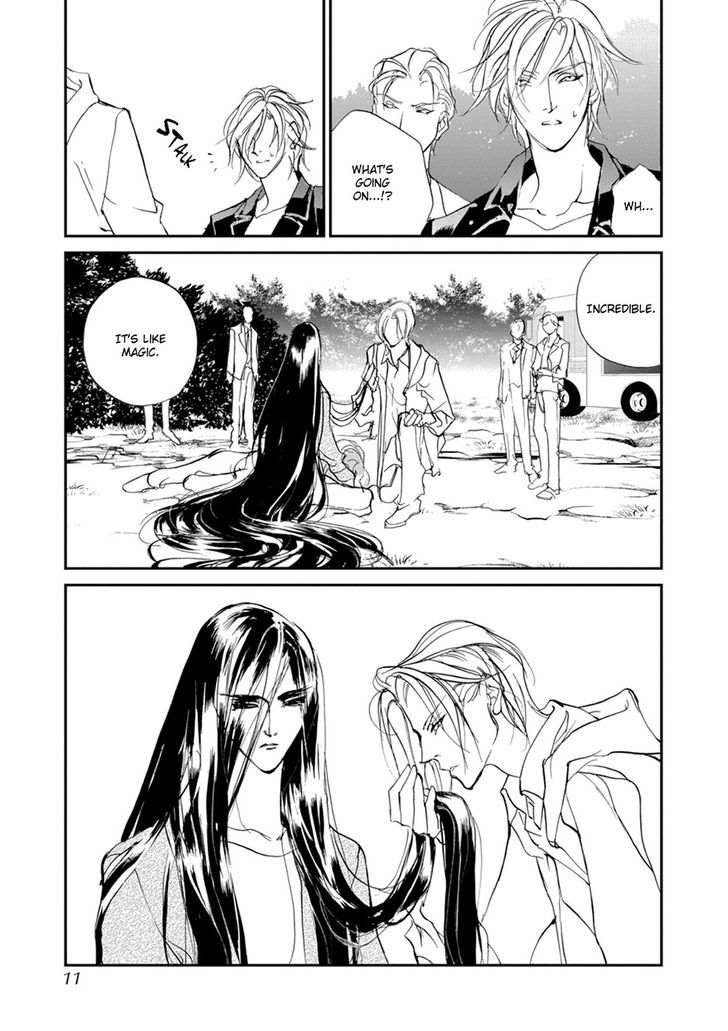 Genwaku no Kodou Chapter 106 page 9 - Chapter 106