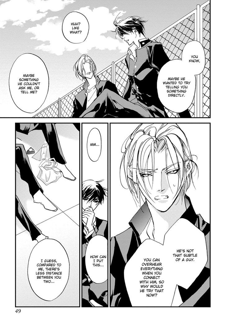 Genwaku no Kodou Chapter 107 page 5 - Chapter 107