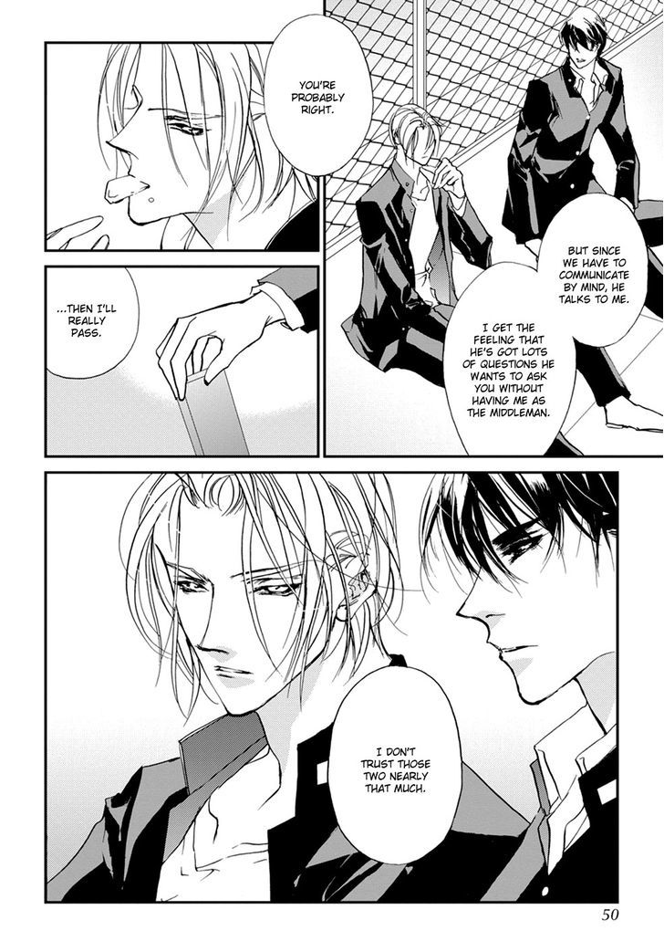 Genwaku no Kodou Chapter 107 page 6 - Chapter 107