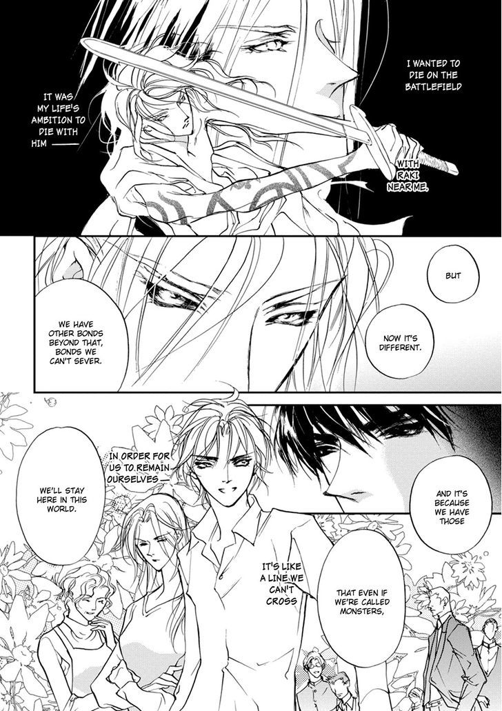 Genwaku no Kodou Chapter 107 page 8 - Chapter 107