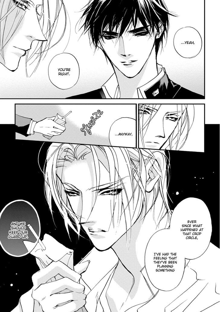 Genwaku no Kodou Chapter 107 page 9 - Chapter 107