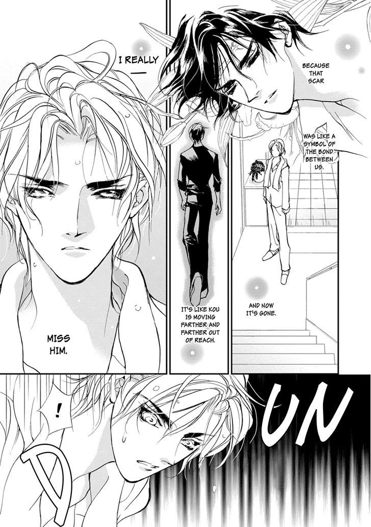 Genwaku no Kodou Chapter 108 page 10 - Chapter 108