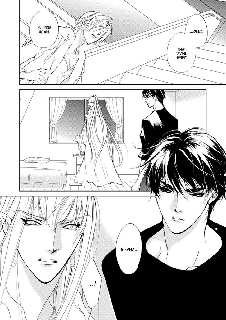 Genwaku no Kodou Chapter 108 page 11 - Chapter 108