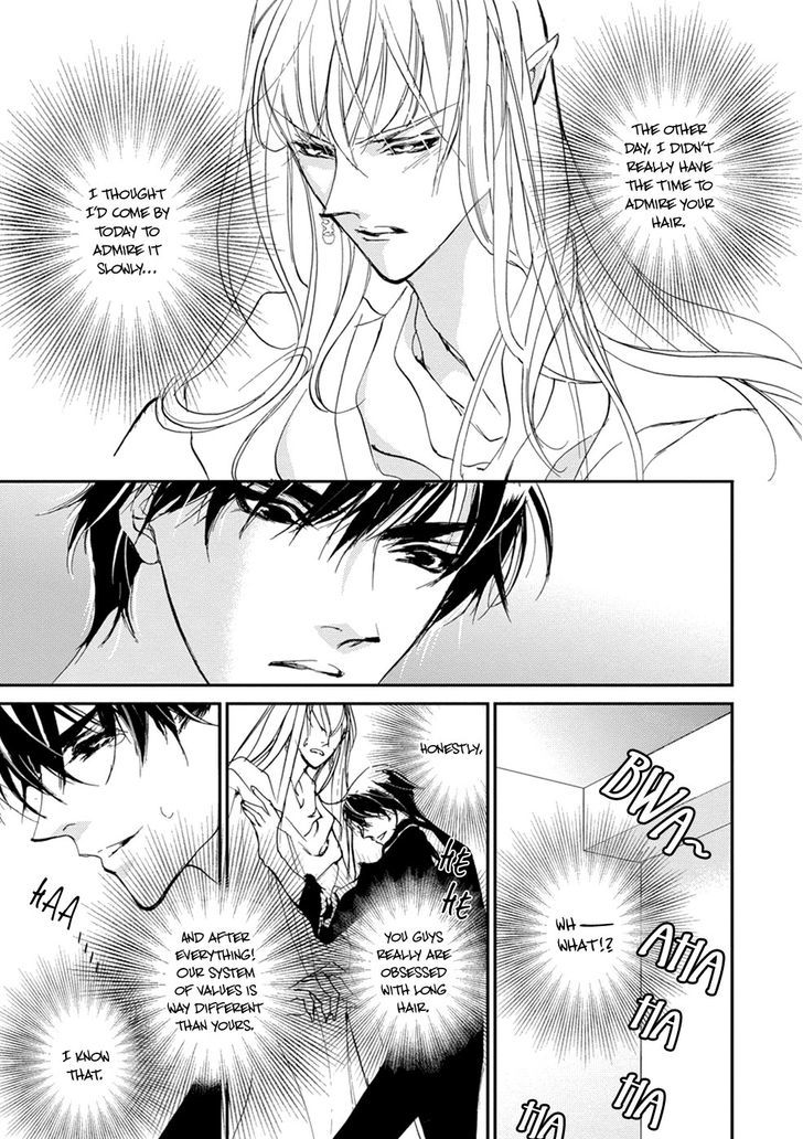 Genwaku no Kodou Chapter 108 page 14 - Chapter 108