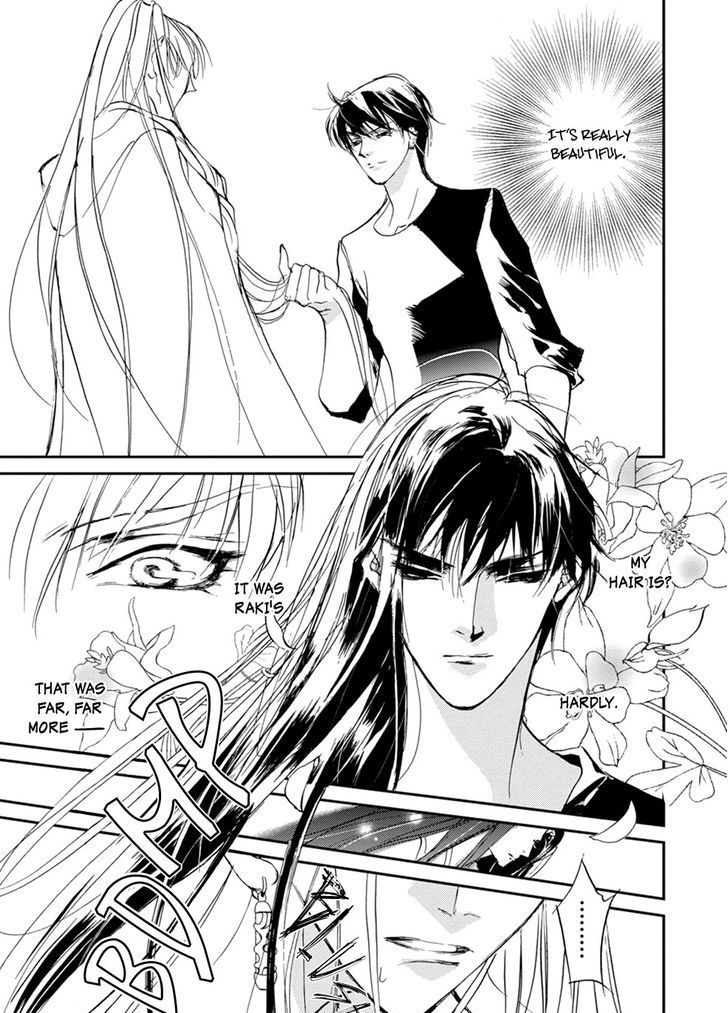 Genwaku no Kodou Chapter 108 page 16 - Chapter 108