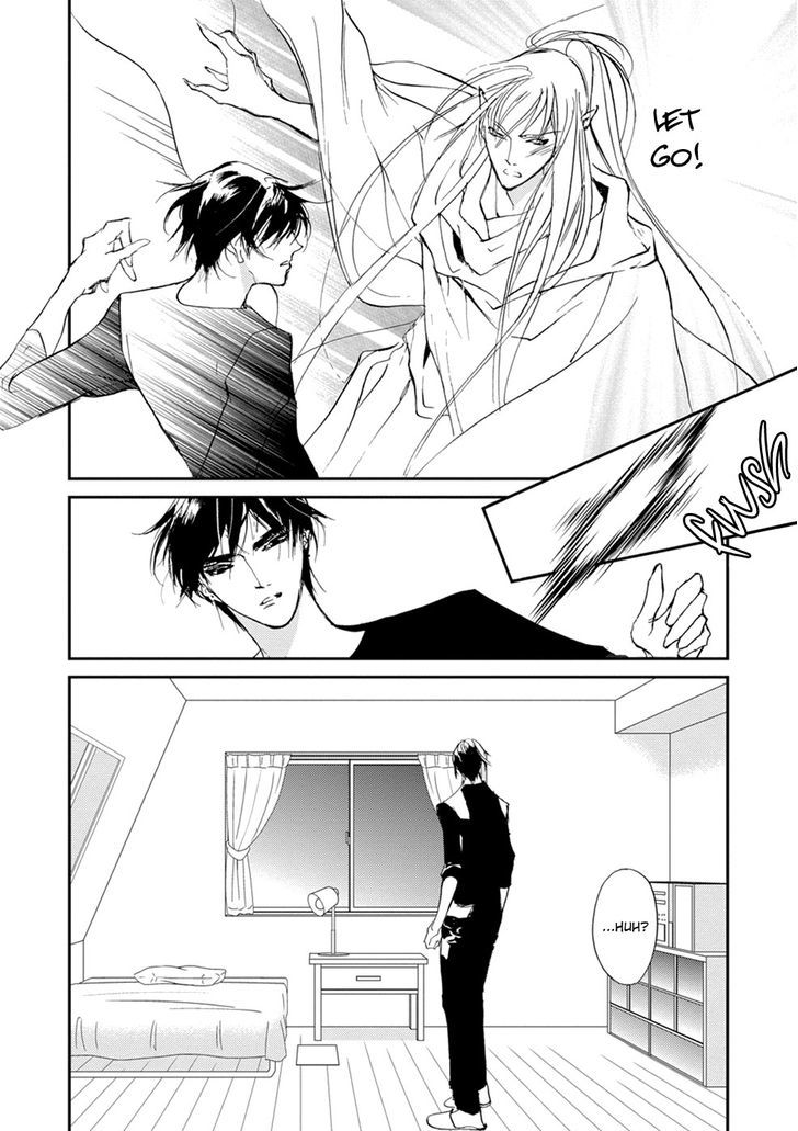 Genwaku no Kodou Chapter 108 page 17 - Chapter 108