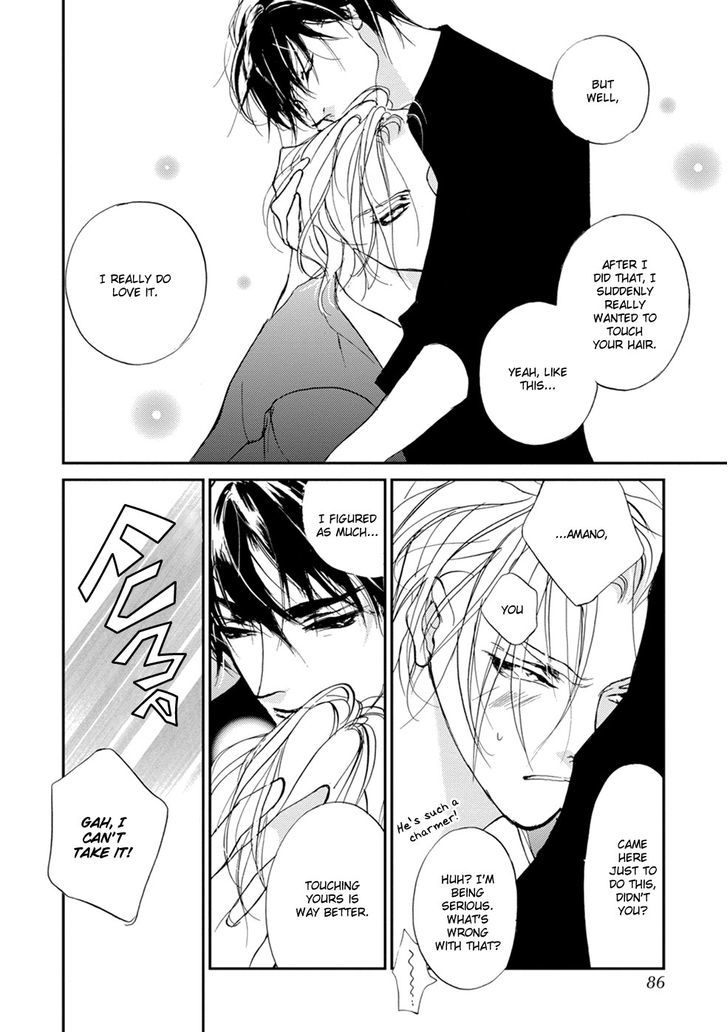 Genwaku no Kodou Chapter 108 page 21 - Chapter 108