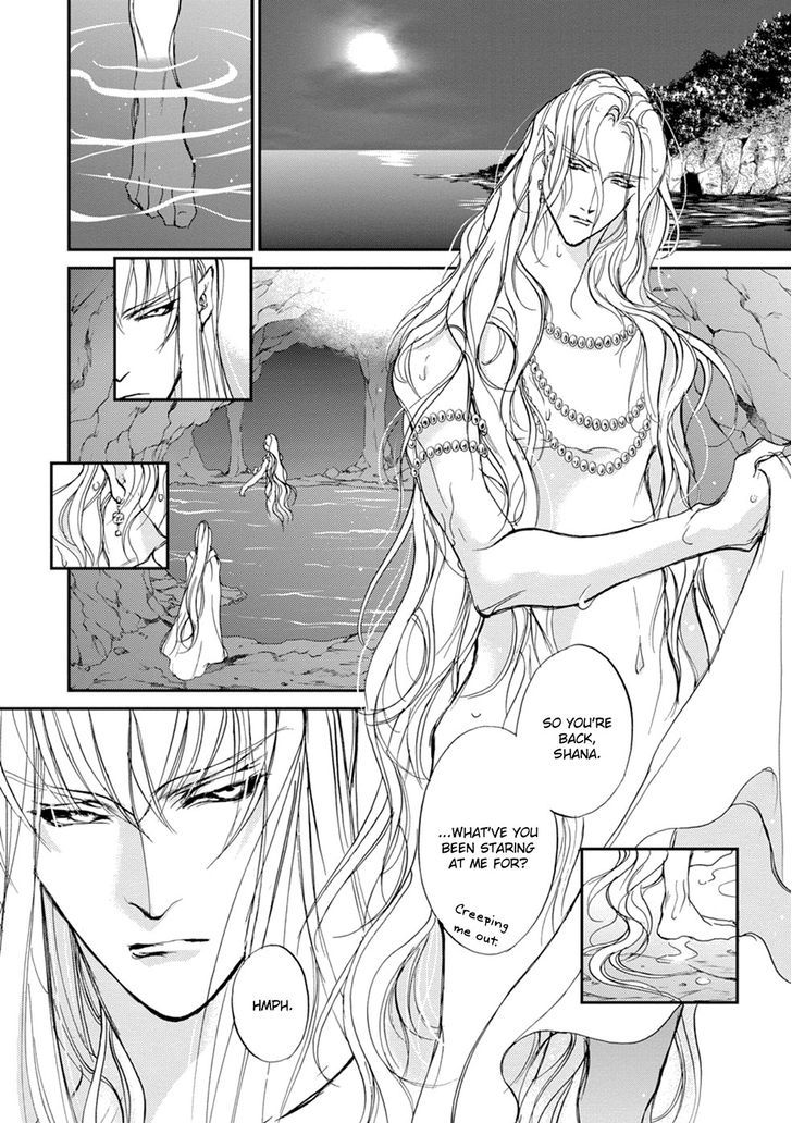Genwaku no Kodou Chapter 108 page 23 - Chapter 108