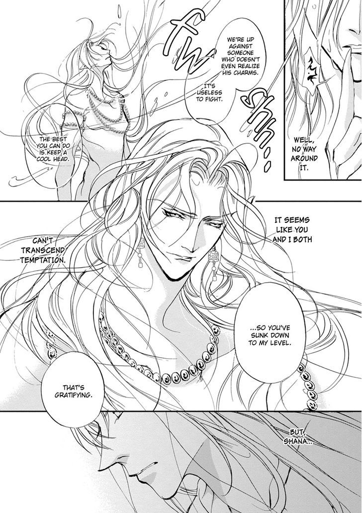 Genwaku no Kodou Chapter 108 page 29 - Chapter 108