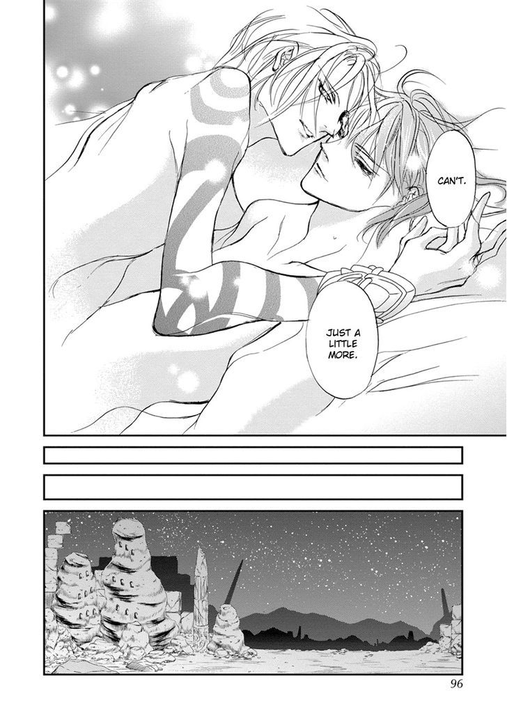 Genwaku no Kodou Chapter 108 page 31 - Chapter 108