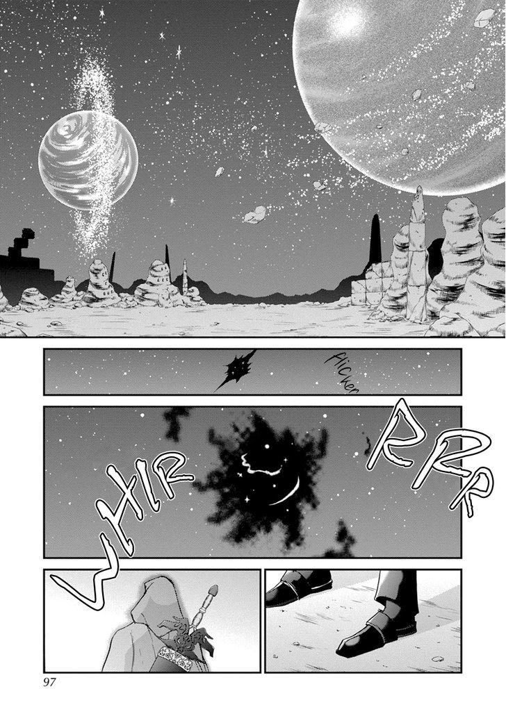 Genwaku no Kodou Chapter 108 page 32 - Chapter 108