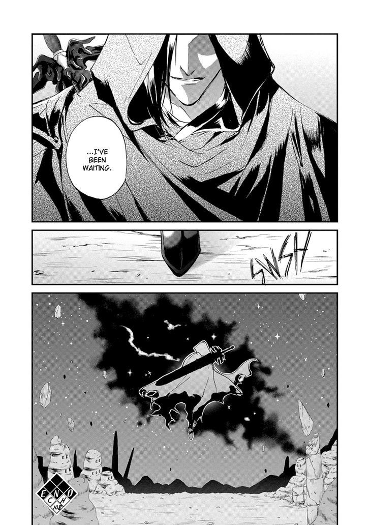 Genwaku no Kodou Chapter 108 page 33 - Chapter 108