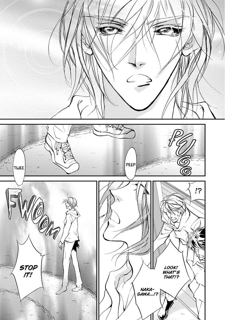 Genwaku no Kodou Chapter 109 page 10 - Chapter 109