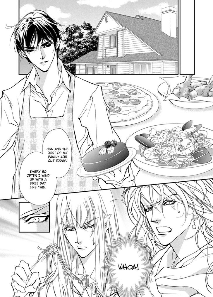 Genwaku no Kodou Chapter 109 page 13 - Chapter 109