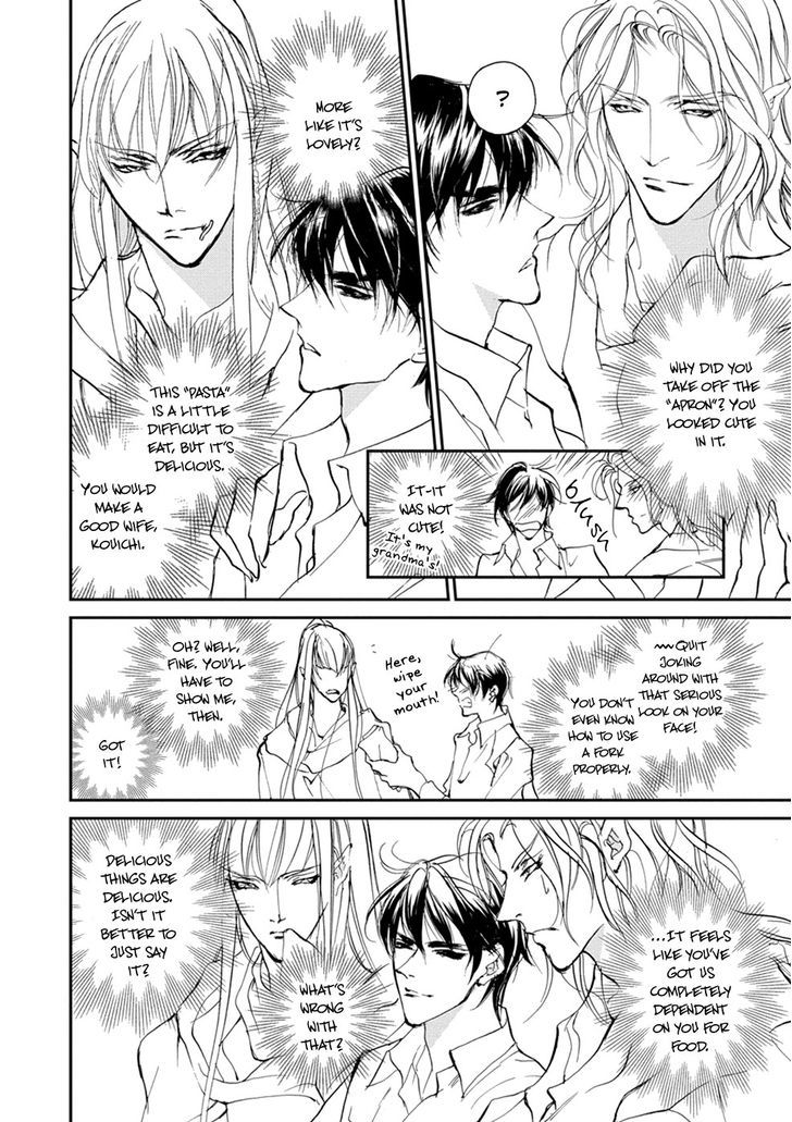 Genwaku no Kodou Chapter 109 page 15 - Chapter 109