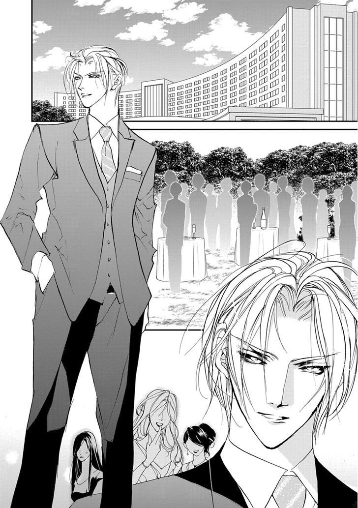 Genwaku no Kodou Chapter 109 page 19 - Chapter 109
