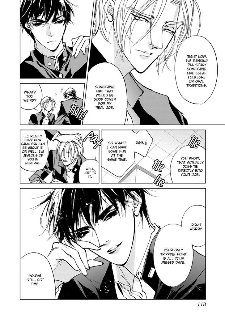 Genwaku no Kodou Chapter 109 page 21 - Chapter 109