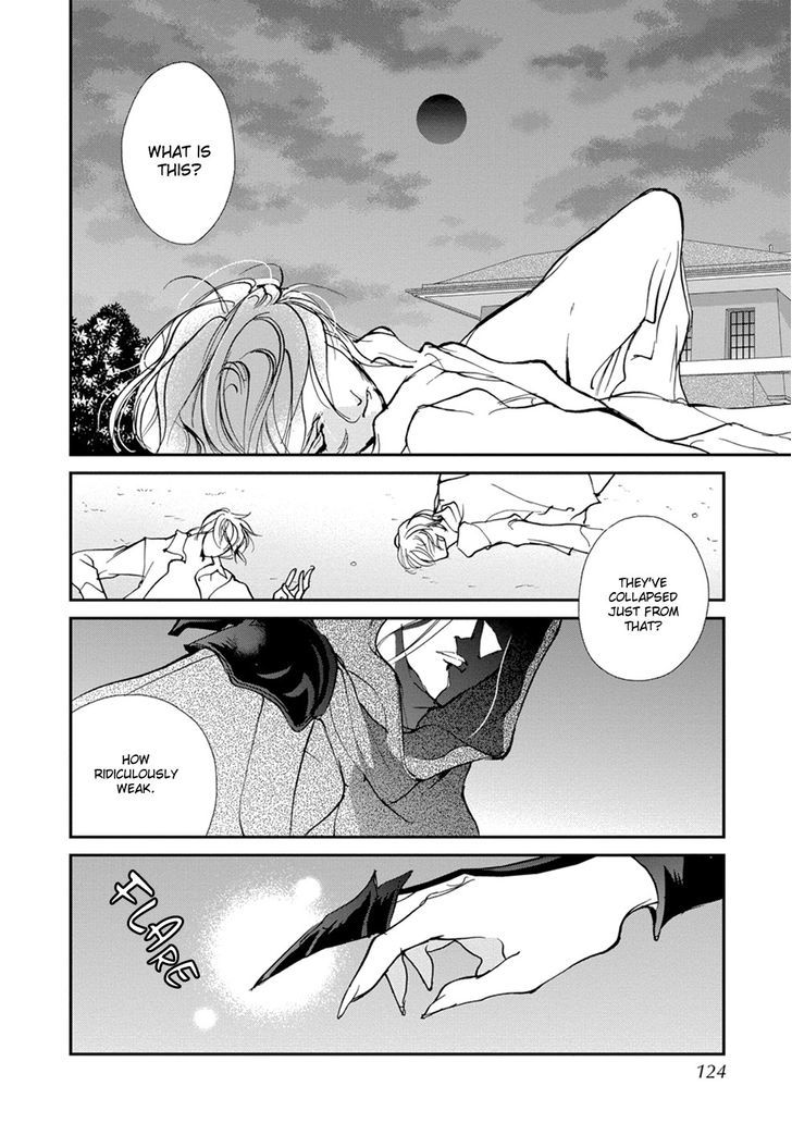 Genwaku no Kodou Chapter 109 page 27 - Chapter 109