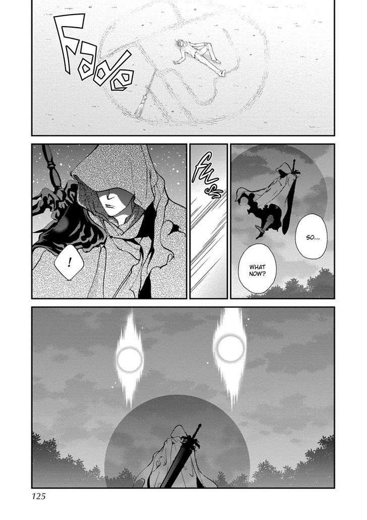 Genwaku no Kodou Chapter 109 page 28 - Chapter 109