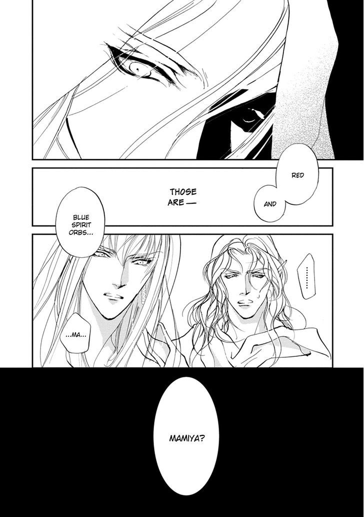 Genwaku no Kodou Chapter 109 page 29 - Chapter 109