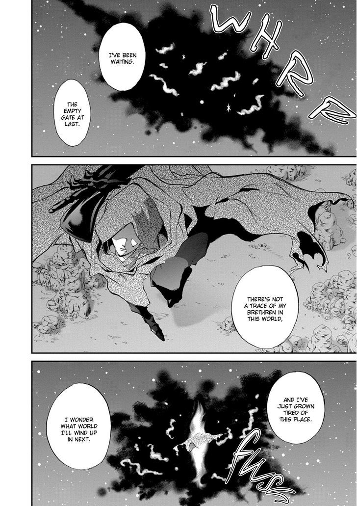 Genwaku no Kodou Chapter 109 page 3 - Chapter 109