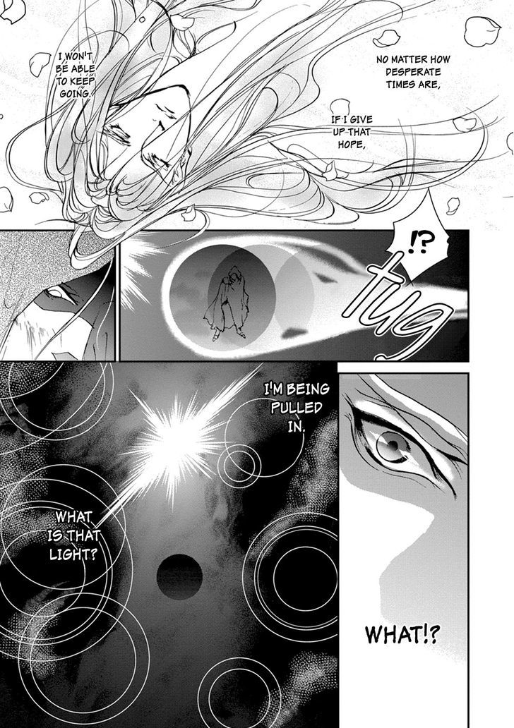 Genwaku no Kodou Chapter 109 page 6 - Chapter 109