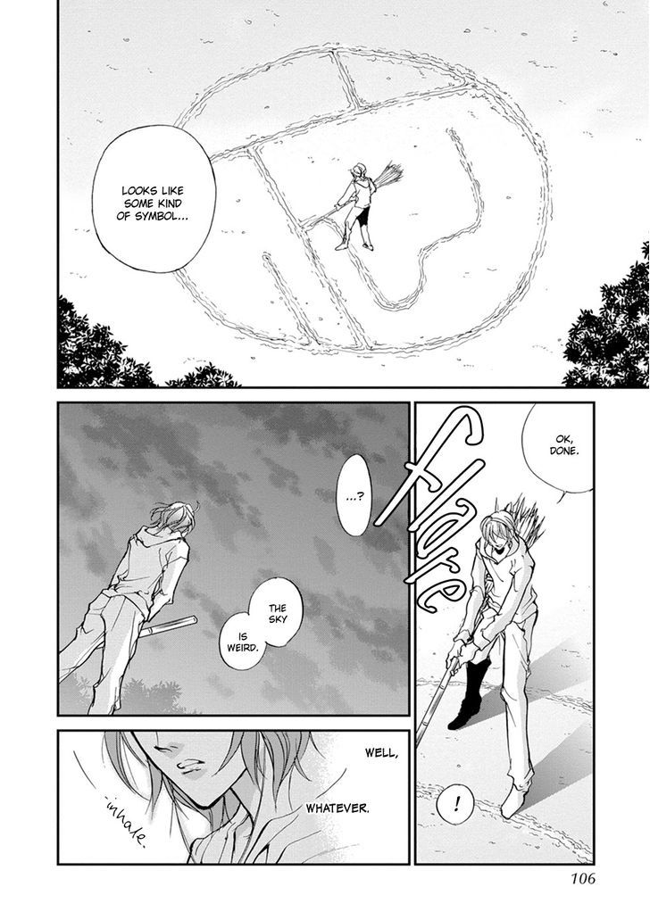 Genwaku no Kodou Chapter 109 page 9 - Chapter 109